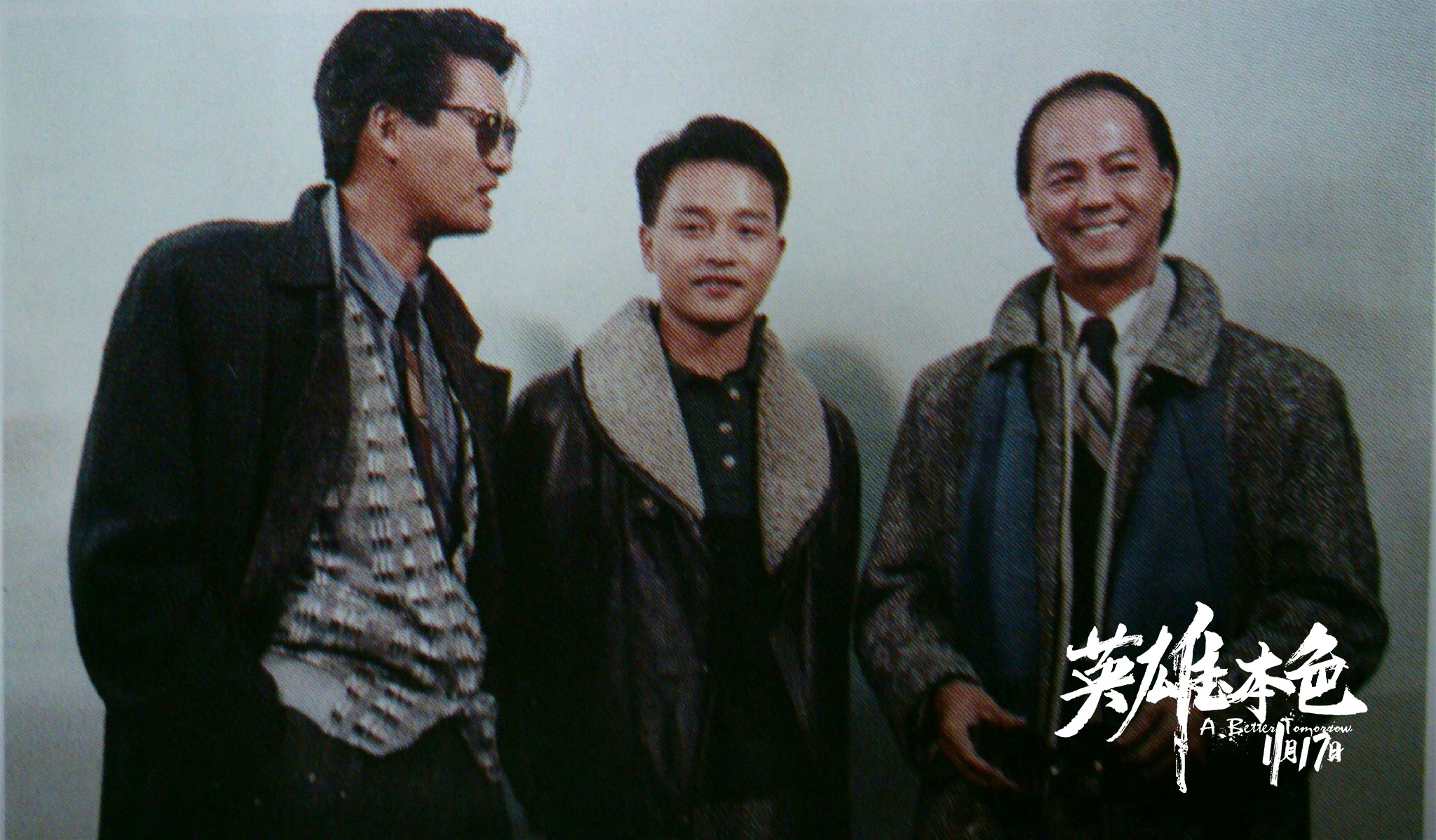 IM电竞下载官方版-巴黎压哨绝杀羽毛球队，全场沸腾！经典一战再现传奇
